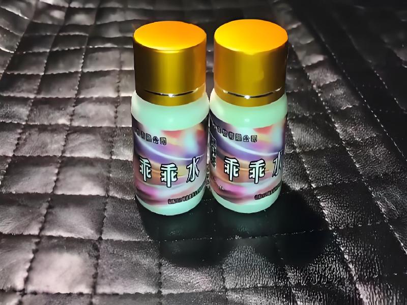 催听迷用品3336-Hf型号